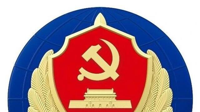 中정보당국 “해외 반중세력이 AI 딥페이크로 안보 위협”