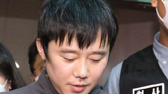 法 