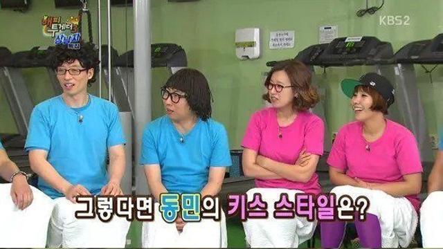 장동민이 신봉선이랑 키스한 썰