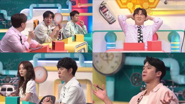 황제성 “주식 반토막 나…아내와 이혼 위기까지”