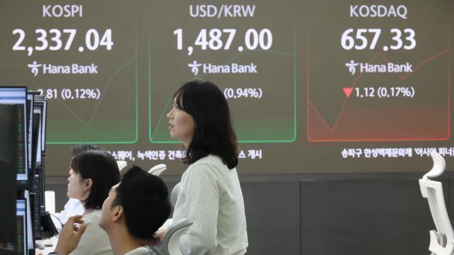 거래소, 삼익제약·에이엘티 2개사 코스닥 상장예심 승인