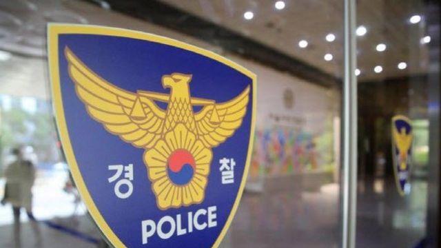 약 기운에 모텔서 난동…신고로 '필로폰' 들킨 40대 체포