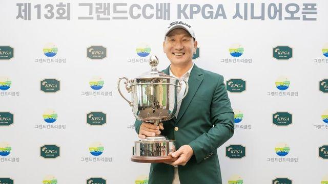 강천구, KPGA 그랜드CC배 시니어오픈 우승…