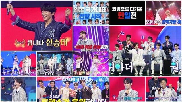 박서진-진해성 “한 달이면 잘생겨진다