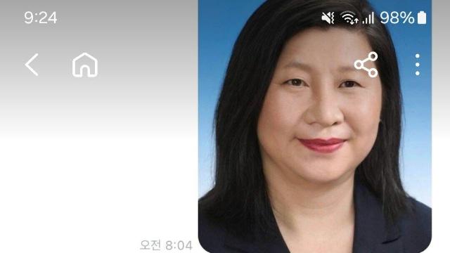 당근 레전드 쌉상남자 