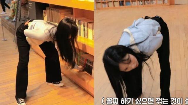 허리디스크 걱정되는 트와이스 미나 자세