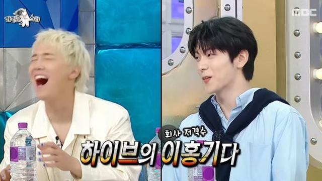 ‘라스’ TXT 수빈, 하이브 저격수? “재계약 기간이라 우리가 甲”