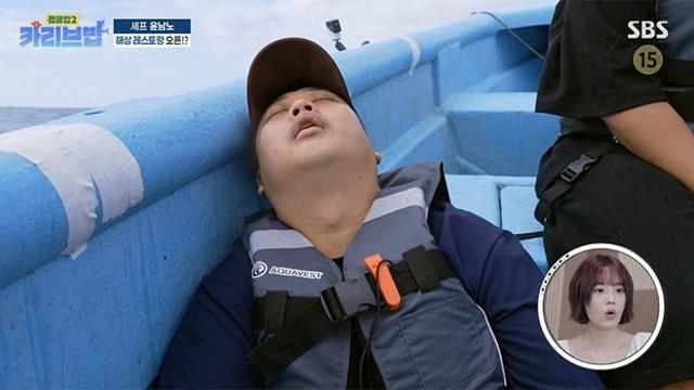 겪어보면 극한의 고통인 것