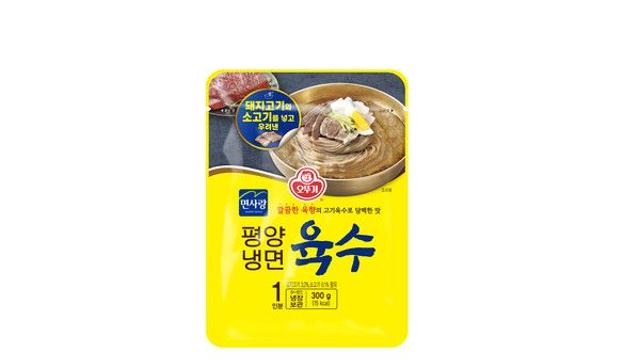 오뚜기, 구수하고 담백한 ‘평양냉면 육수’ 출시