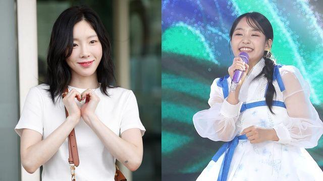 '장수 한우 축제 논란' 소녀시대 태연으로 오해…김태연, 실망으로 행사 취소