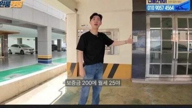 청년 유출 심하다는 대구 원룸 가격