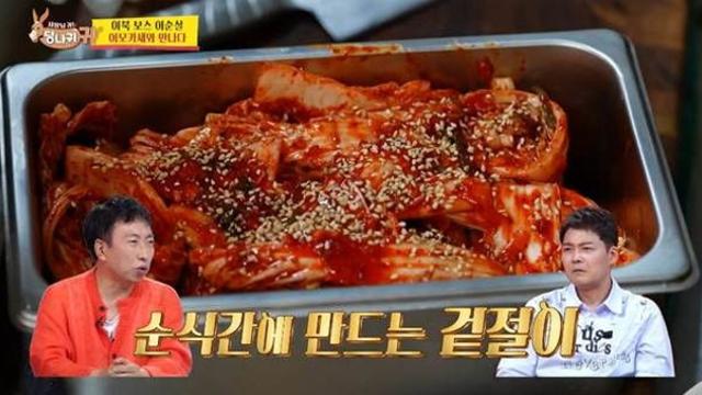 한 상에 5만원이라는 이모카세 퀄리티.jpg