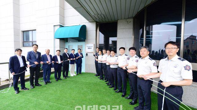 김동연이 약속한 '경기119마음건강센터' 16일 개관