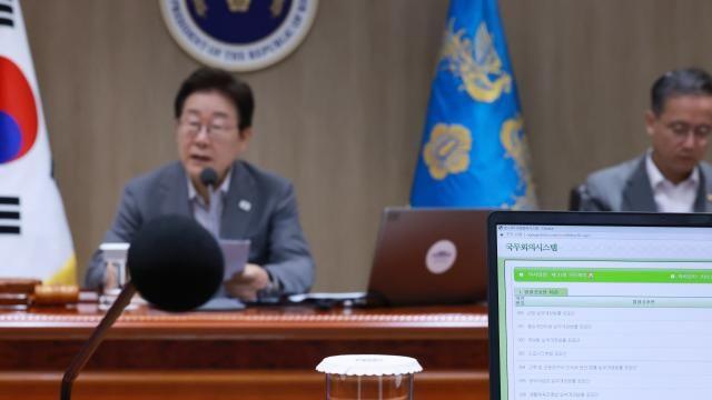 '자사주 소각' 법 개정 앞두고...임직원에 자사주 나눠주는 기업들