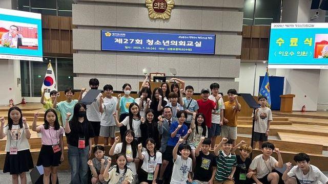 경기도의회 이오수 의원, 도민 목소리 듣고 정책으로 실현하는 것이 의정의 본질