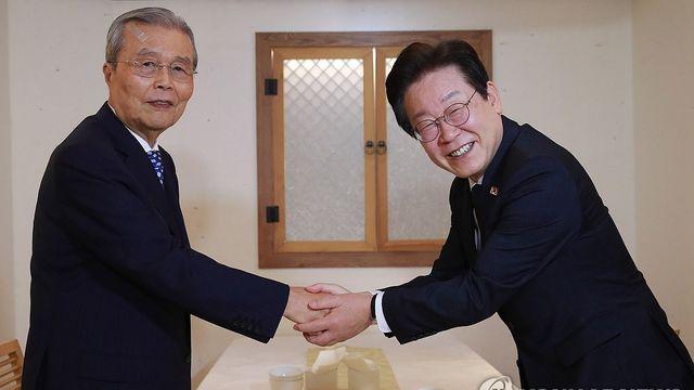 김종인 
