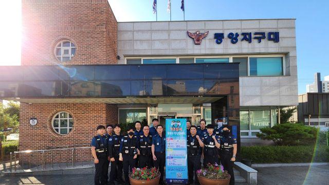 안성경찰서, 질서 있는 지역사회를 만들기 위한 계도 활동