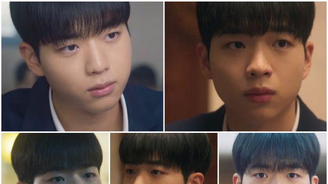 차강윤, 조이현에 