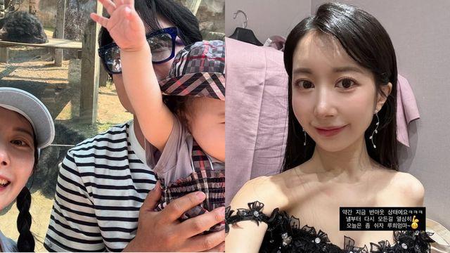 ‘이지훈♥’ 아야네, 초호화 돌잔치→체력 방전…”후유증+번아웃 호소” [RE:스타]