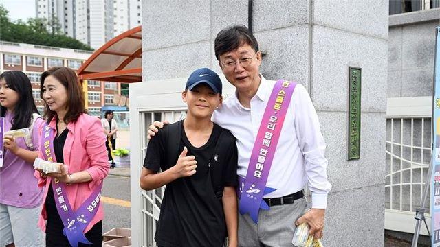 이민근 안산시장 