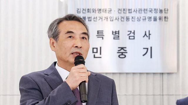 [1보] 법원, 특검 출석 요구 불응 '김건희 집사' 체포영장 발부