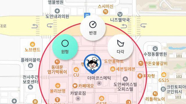 [대전 자영업은 처음이지?] 42. 대전 서구 도안동 카페