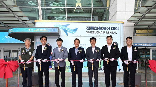 “해외여행도 OK!” 현대차, 공항서 휠체어 무상 대여 서비스 시작
