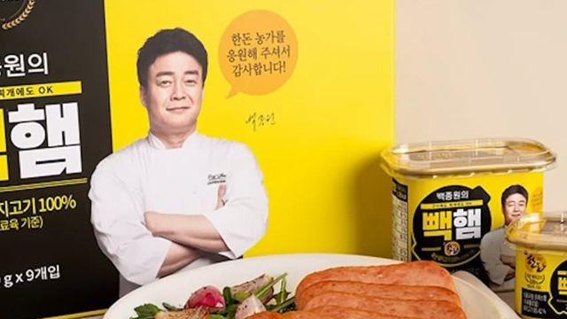 …빽햄이 안나온 세계선.jpg