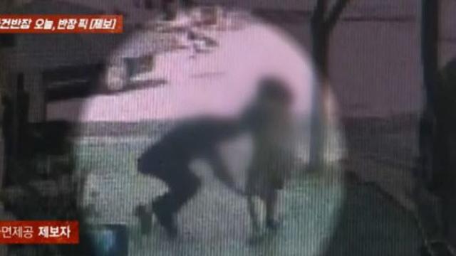 “밥 없잖아” 머리채 잡고 폭행…국밥집 사장 날벼락