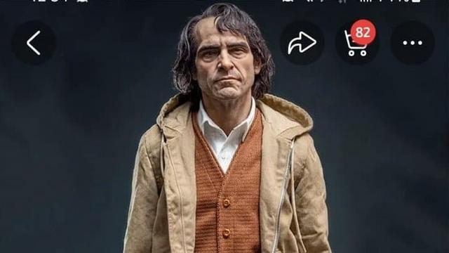 사진과 달랐던 피큐어.
