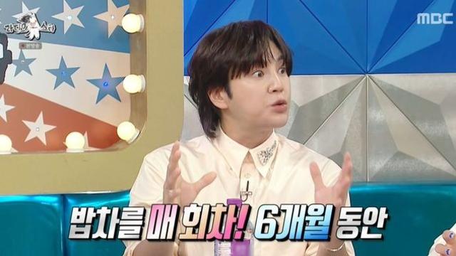 장근석, 日 시부야 건물 있는데…”팬들 극성, 밥차 6개월간 서포트” (‘라디오스타’)
