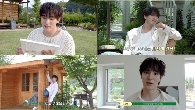 서영택, ‘러브 스펠’ 자켓 촬영 비하인드 공개