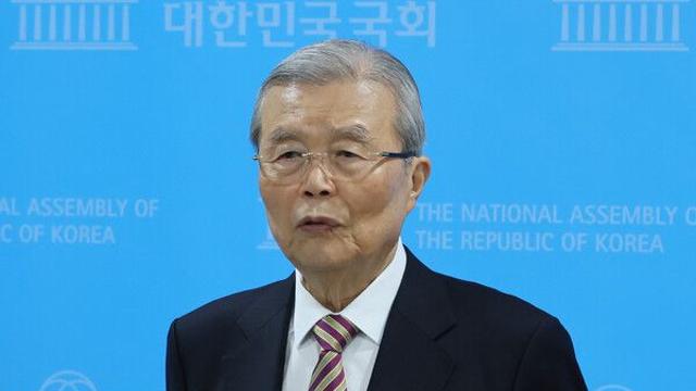 김종인 
