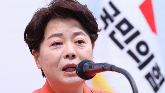 윤희숙 