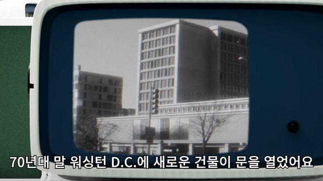 최적 효율을 추구하던 건물의 최후