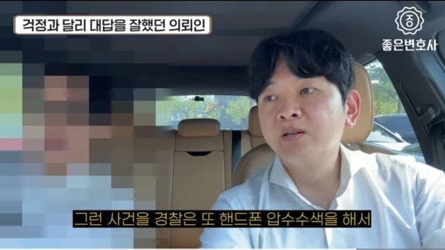 한국 남자들 진짜 ㅈ된 이유 