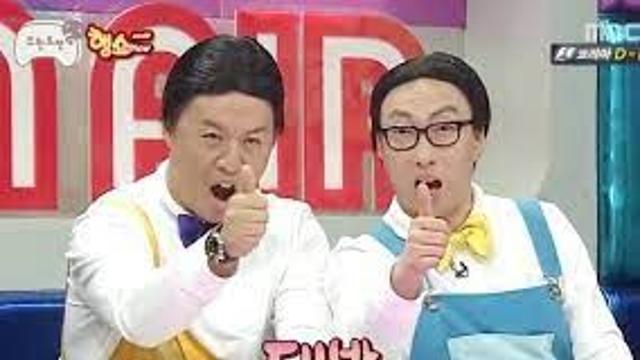 박명수 정준하의 캐미.