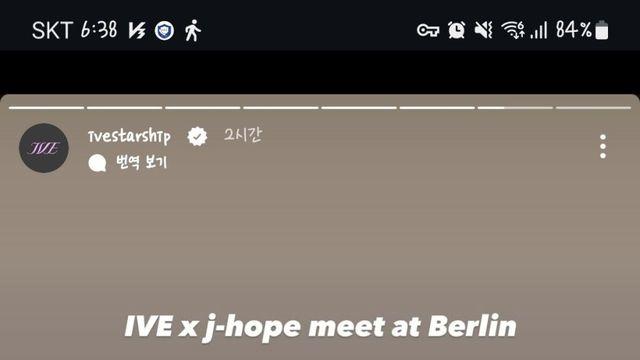 아이브 롤라팔루자 in 베를린 with J-HOPE