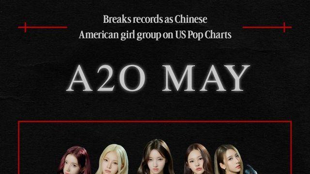 A2O MAY, 美 미디어베이스 TOP40 3주 연속 차트인