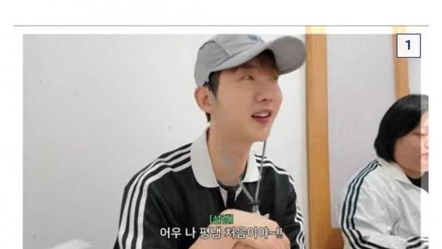 평양냉면 처음 먹어본 사람 반응