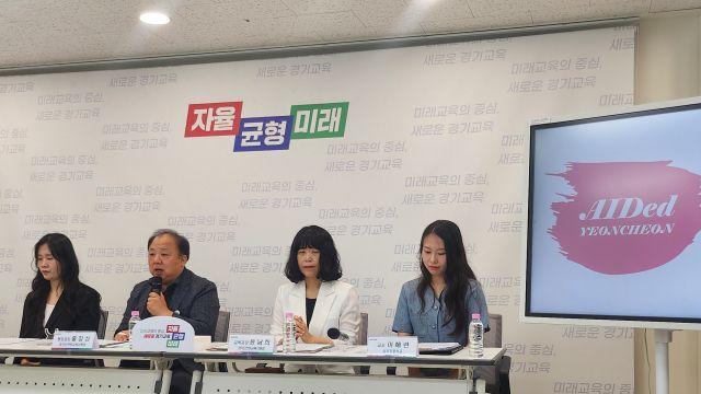연천교육지원청, 저경력 공무원에 ‘주거·적응·역량’ 종합 지원