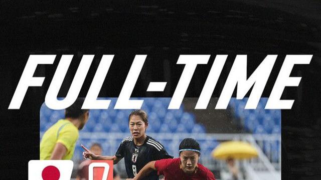 일본, 동아시안컵 여자부 최종전서 중국과 0-0 무승부