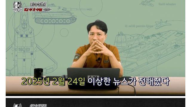 폴란드가 K2전차 도입에 슬로바키아를 끌어들이는 이유 