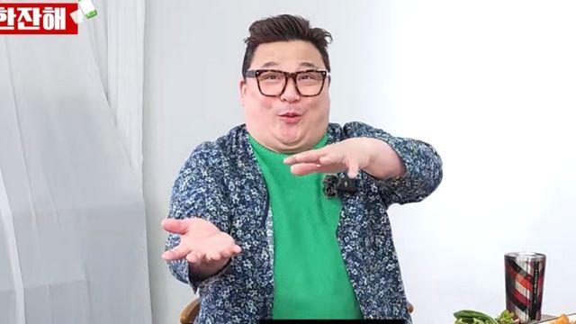 ’12세 연하♥’ 윤정수, 건강 이상 고백…”103kg→몸 돌려줄 사람 필요해” [RE:뷰]