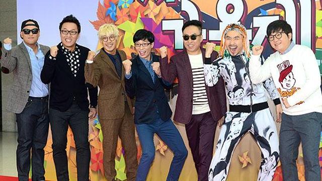 '무한도전' 추격전, 이젠 4K로 본다…'놀뭐' 유재석X박명수가 불러온 나비효과