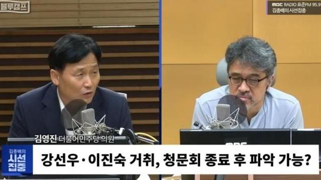 김영진, 강선우·이진숙 거취에 