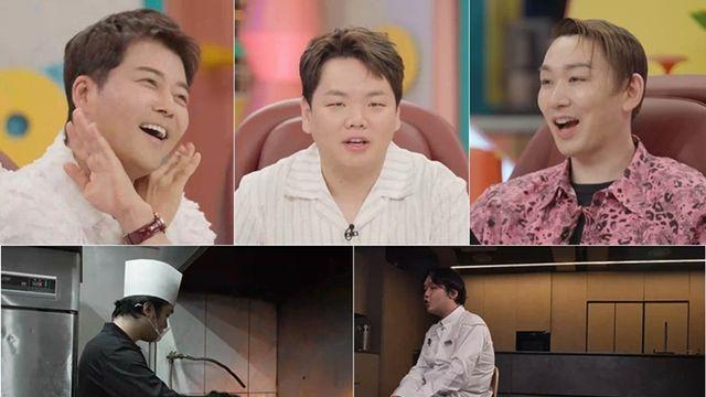 곽튜브, '쇼미' 오디션 봤다 
