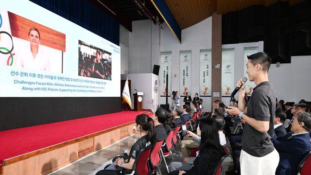 대한체육회 창립 105주년 'No Sports, No Future' 행사 성료