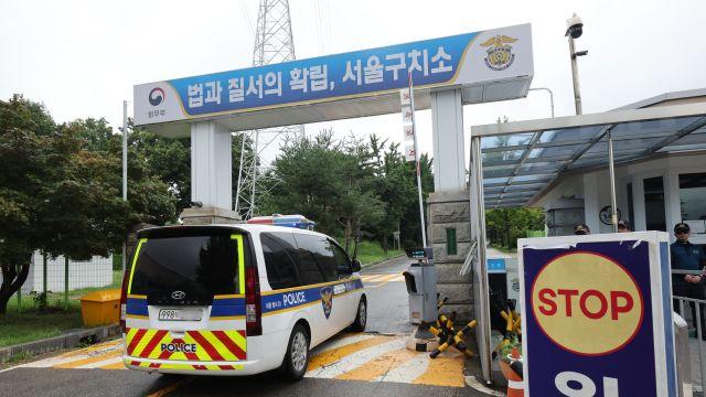 내란 특검 