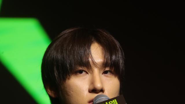 몬스타엑스 아이엠 